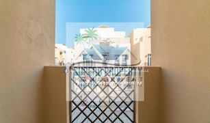 5 Bedrooms Villa for sale in , Ras Al-Khaimah Al Qurm Gardens