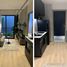 1 Bedroom Condo for sale at Nue District R9, Huai Khwang