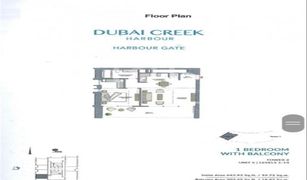 2 Bedrooms Apartment for sale in Creekside 18, Dubai Harbour Gate Tower 1