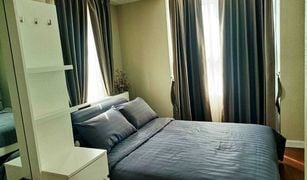 5 Bedrooms Condo for sale in Huai Khwang, Bangkok Belle Grand Rama 9