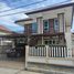 4 спален Дом на продажу в Grand Lanna Meridian, San Kamphaeng