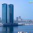 2 Bedroom Apartment for sale at RAK Tower, Marina Square, Al Reem Island