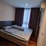 1 Schlafzimmer Appartement zu verkaufen im Formosa Ladprao 7, Chomphon