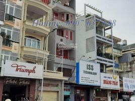 6 Schlafzimmer Haus zu verkaufen in Phu Nhuan, Ho Chi Minh City, Ward 15