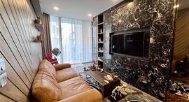 Доступные квартиры в Ashton Residence 41