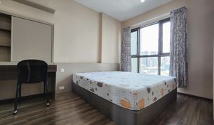 1 Bedroom Condo for sale in Samre, Bangkok TEAL Sathorn-Taksin
