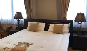 Si Lom, ဘန်ကောက် Pearl Garden တွင် 3 အိပ်ခန်းများ ကွန်ဒို ရောင်းရန်အတွက်