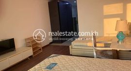 Condo for Rent in Koh Pichの利用可能物件