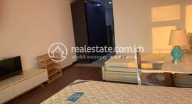 Viviendas disponibles en Condo for Rent in Koh Pich