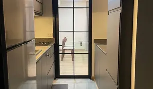 2 chambres Condominium a vendre à Khlong Toei Nuea, Bangkok Siamese Gioia