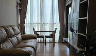 1 Bedroom Condo for sale in Phra Khanong Nuea, Bangkok Kawa Haus