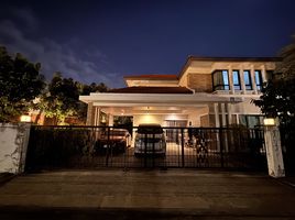 4 Schlafzimmer Haus zu verkaufen im Grand Bangkok Boulevard Ratchapruek – Rattanathibet, Bang Rak Noi, Mueang Nonthaburi, Nonthaburi, Thailand