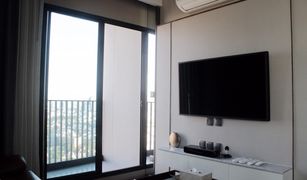 1 Bedroom Condo for sale in Khlong Tan Nuea, Bangkok Rhythm Ekkamai