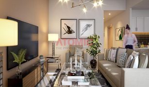 2 Habitaciones Adosado en venta en Al Reem, Dubái Dubai Land