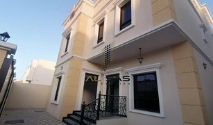 5 chambres Villa a vendre à , Ajman Al Yasmeen 1