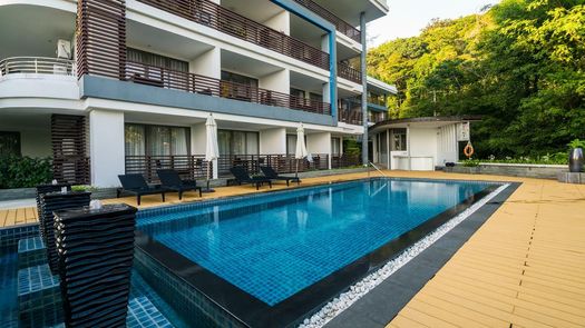 รูปถ่าย 1 of the Communal Pool at นาคาเล ปาล์ม