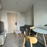 1 Schlafzimmer Wohnung zu vermieten im Nue Noble Ngamwongwan, Bang Khen