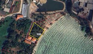 N/A Land for sale in Wichit, Phuket 