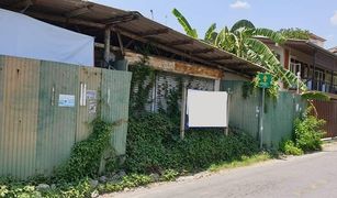 N/A Land for sale in Chantharakasem, Bangkok 