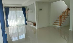 3 Bedrooms House for sale in Bueng Kham Phroi, Pathum Thani The Best Lamlukka (Klong 6)