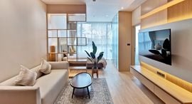 Доступные квартиры в Le Luk Condominium