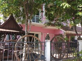 3 Bedroom House for sale at Perfect Place Ratchaphruek, Sai Ma, Mueang Nonthaburi, Nonthaburi