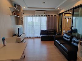 1 Bedroom Condo for sale at City Link Condo Boston, Nai Mueang