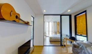 1 Bedroom Condo for sale in Phra Khanong Nuea, Bangkok Hasu Haus