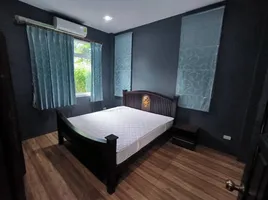 2 Schlafzimmer Villa zu vermieten in Maret, Koh Samui, Maret