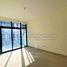 Studio Appartement zu verkaufen im Azizi Riviera 25, Azizi Riviera, Meydan