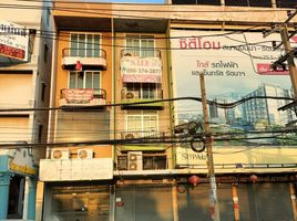  Whole Building for rent in Bang Kraso, Mueang Nonthaburi, Bang Kraso