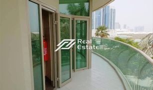 1 Bedroom Apartment for sale in Shams Abu Dhabi, Abu Dhabi Beach Towers