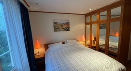 Доступные квартиры в Baan Sansaran Condo