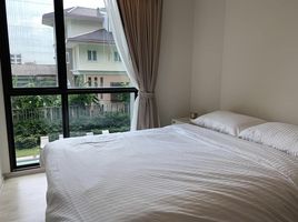 2 Schlafzimmer Wohnung zu vermieten im CHAMBERS CHAAN Ladprao - Wanghin, Lat Phrao, Lat Phrao