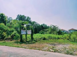  Land for sale in Thailand, Bang Khu Wiang, Bang Kruai, Nonthaburi, Thailand