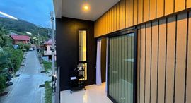 Available Units at The Base Cherngtalay