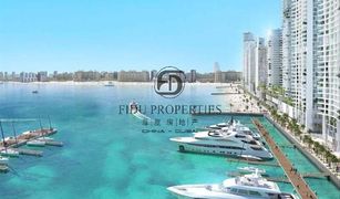 2 chambres Appartement a vendre à EMAAR Beachfront, Dubai Beach Mansion