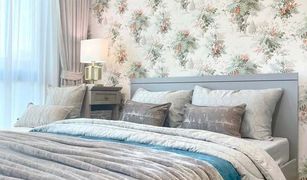 1 Bedroom Condo for sale in Chantharakasem, Bangkok Galileo Ratchada 32