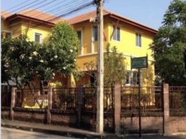 3 Bedroom House for sale at Baan Prinyada Teparak, Bang Phli Yai