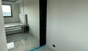Кондо, 1 спальня на продажу в Nong Prue, Паттайя Arcadia Millennium Tower