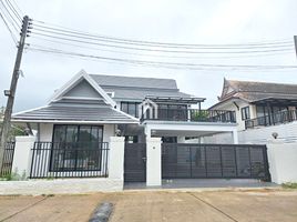 4 спален Дом на продажу в 99 Phuket Andaman Tropical Home, Чалонг, Пхукет Тощн