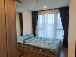 1 Bedroom Apartment for rent at The Origin Ramintra 83 Station, Ram Inthra, Khan Na Yao