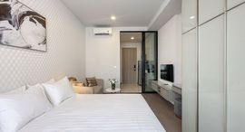 Available Units at Park Origin Phayathai