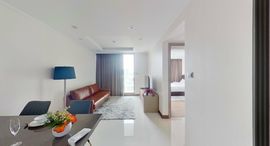 Доступные квартиры в Supalai Oriental Sukhumvit 39