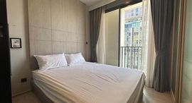 Доступные квартиры в M Thonglor 10