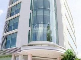 Studio House for sale in Ho Chi Minh City, Ward 7, Phu Nhuan, Ho Chi Minh City