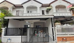 5 Bedrooms Townhouse for sale in Bueng Yi Tho, Pathum Thani Baan Fah Rangsit Klong 4
