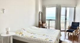 Доступные квартиры в Baan Chom View Hua Hin