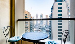 2 Bedrooms Apartment for sale in Shams, Dubai Shams 2