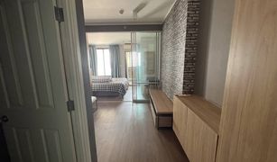 1 Bedroom Condo for sale in Bang Phongphang, Bangkok U Delight Residence Riverfront Rama 3